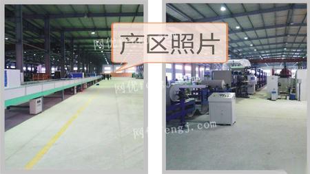 廠房拆遷急轉 保溫板生產線及配套設備整體處置，助力產業資源優化配置